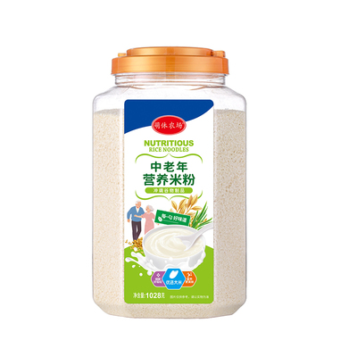 中老年免煮即食铁锌钙营养米粉