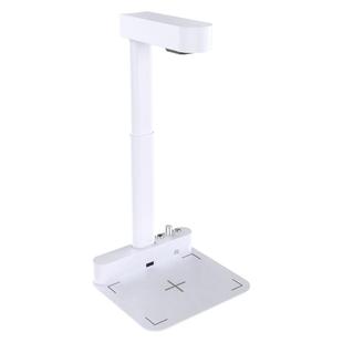 海康机器人HIKROBOT药品追溯码高拍仪高清扫描仪医院药店专用设备批量扫码电子监管码识别一体机摄像头核验机