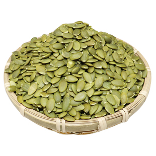 新疆生南瓜子仁原味无添加无壳熟南瓜籽仁即食大颗粒阿勒泰特产