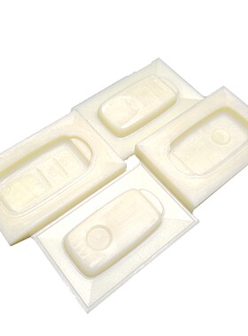 汽车钥匙皮套塑形模具皮具diy