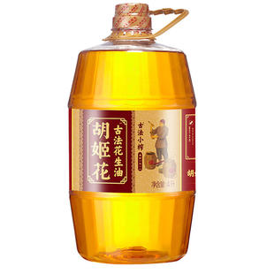 胡姬花古法小榨花生油4L家用大桶装纯正浓香物理压榨一级食用油