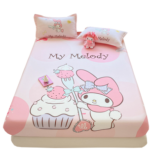 美乐蒂全棉床单床笠三件套儿童卡通纯棉女孩床罩床垫保护套防尘罩