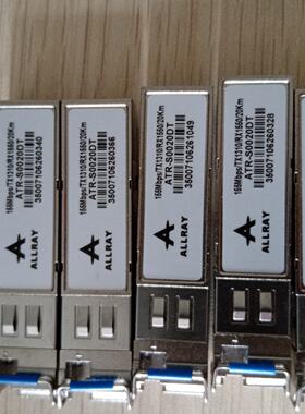 【请询价】出50个奥雷ATR-S0020DT光模块，155Mbps/T