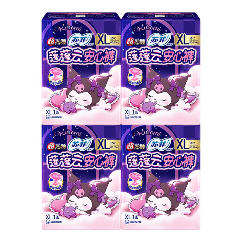 苏菲安心裤安睡裤夜用组合装