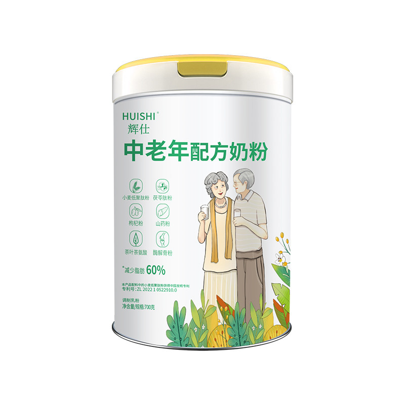 辉仕中老年呼伦贝尔奶源专利奶粉