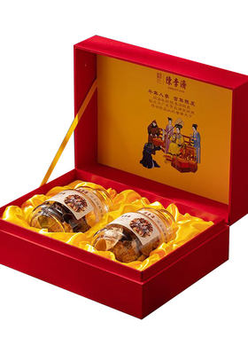 陈李济五年十年陈陈皮礼盒90g装