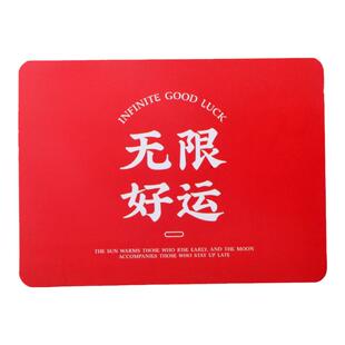 通用节日祝福贺卡手写小卡片无限好运励志鼓励平安喜乐留言名信片