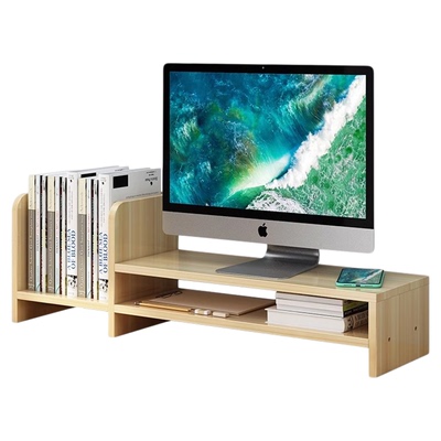 台式电脑增高架显示器增高架