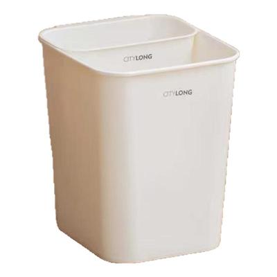 禧天龙分类厨房壁挂垃圾桶家用客厅干湿分离卫生桶分格无盖纸篓桶