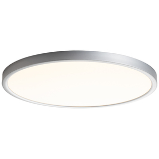 麦丹妮 2025现代简约客厅超薄无缝卧室吸顶灯护眼中山灯具防蚊虫