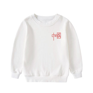 儿童白色卫衣男童薄绒一体绒女童红色上衣幼儿园小学生运动会服装
