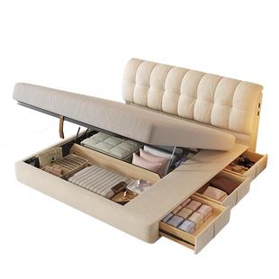 帕沙曼布艺床奶油风储物床主卧室大床1米8双人床落地床架政府补贴