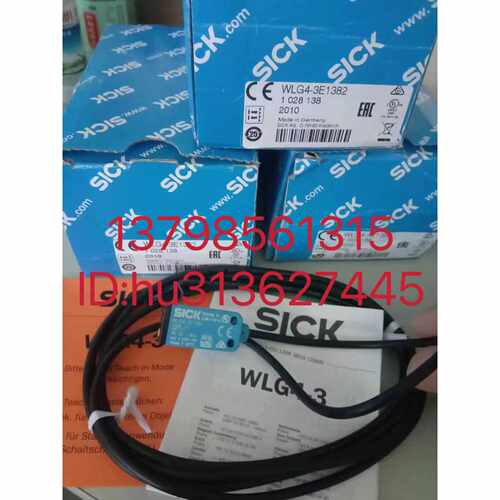 议价优价Sick 西克 传感器 WLG4-3E1382 原装正品