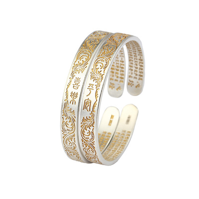 宫里上新古法足银999手镯