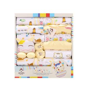 新生婴儿礼盒套装男宝秋冬初生女宝宝满月全棉衣服大礼包送礼高档