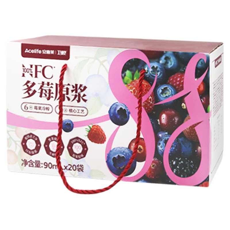 【爆款秒杀】安喜莱100%NFC多种莓原浆儿童孕妇果汁90ml*20袋