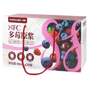 【礼盒装】安喜莱/卫视100%NFC六种多莓原浆儿童孕妇果汁90ml*20