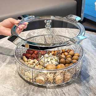 坚果防潮零食收纳盒客厅轻奢密封干果盘家用新款水果盘过年糖果盒