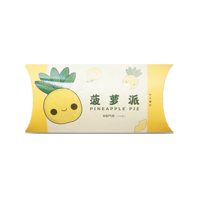 官方授权| 妖制蛋黄派菠萝派皮面不吃一周粉扑粉干湿两用 防伪