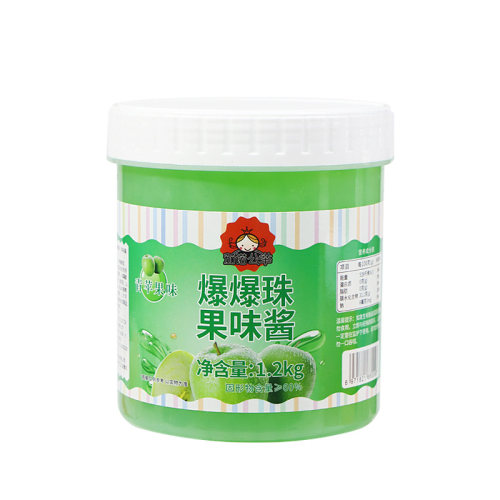 青苹果爆爆蛋1.2kg 爆爆珠爆爆球免煮珍珠寒天魔球奶茶原料配料