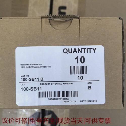 【议价可修】100SB11B罗克韦尔AB接触器触点原装正品