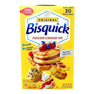 567g美国贝蒂妙蛋糕粉煎饼粉BettyCrocker Bisquick Pancake Mix