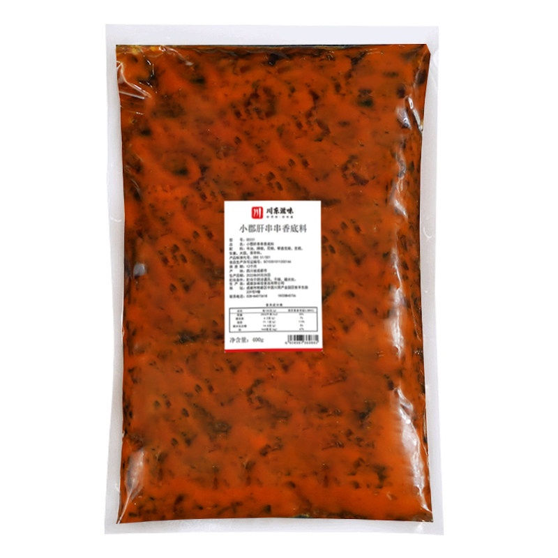 川东滋味串串香底料商用家用四川成都小郡肝串串火锅底料麻辣涮串
