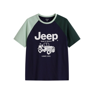 Jeep吉普男童T恤夏季新款宽松透气舒适运动上衣薄款百搭时尚短袖