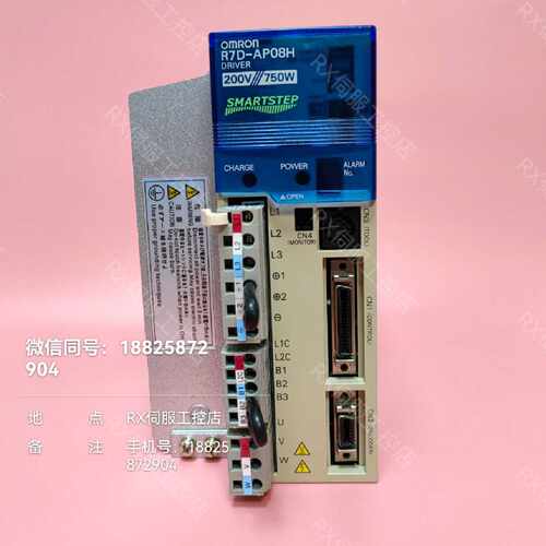 议价R7D-AP08H 全新欧姆龙伺服驱动器 质保一年 询价