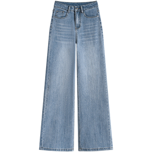 2026春秋季新款满天星烫钻直筒牛仔裤女加长170高个子窄版阔腿裤