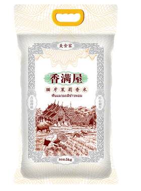广西猫牙米长粒香米官方旗舰店大米2026年新米丝苗10斤煲仔饭专用