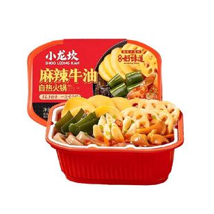 小龙坎自热麻辣牛油火锅成都重庆麻辣免煮宿舍夜宵自助小火锅