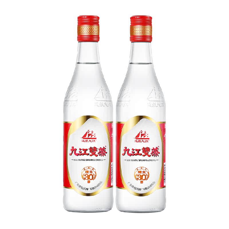 九江双蒸精米30白酒30.5度500ml*2自酿浸泡酒青梅果酒炒菜调味