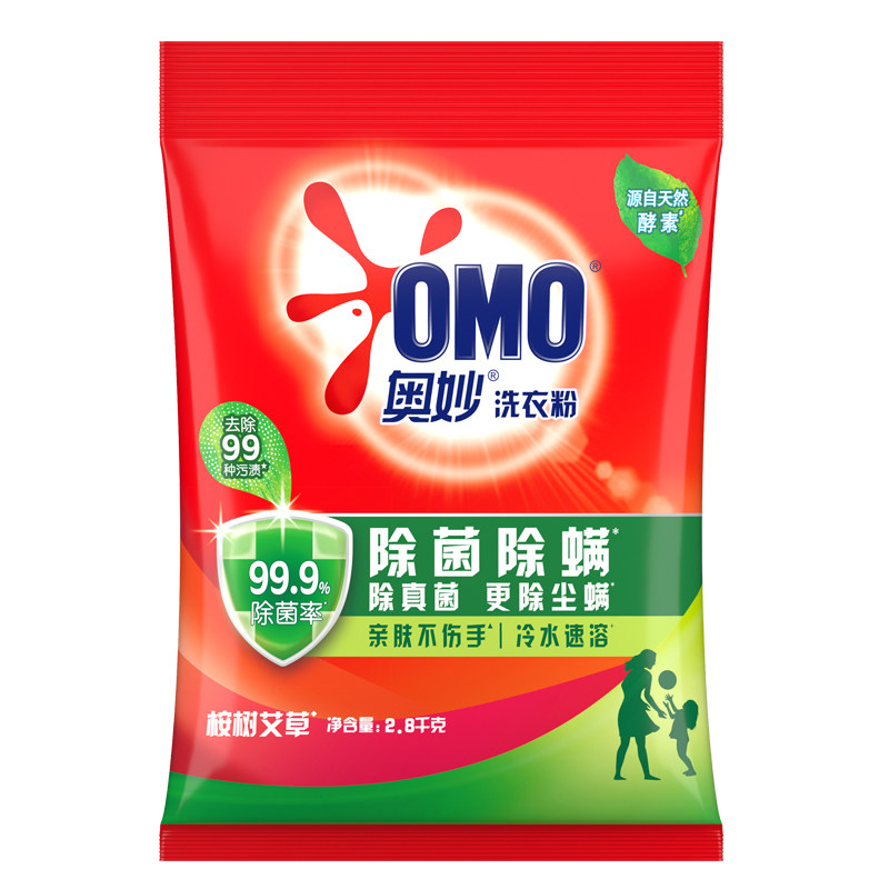 奥妙洗衣粉官方旗舰店正品家庭装补充装批发持久留香强力去污除螨