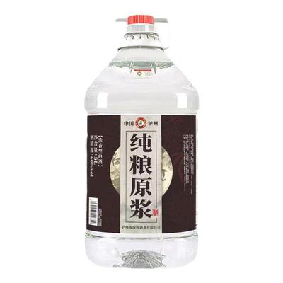 泸州纯粮酒10斤桶装散酒52度60度