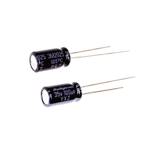 Rubycon 进口铝电解电容 35v100uf 6.3*11MM红宝石YXJ 高频长寿命