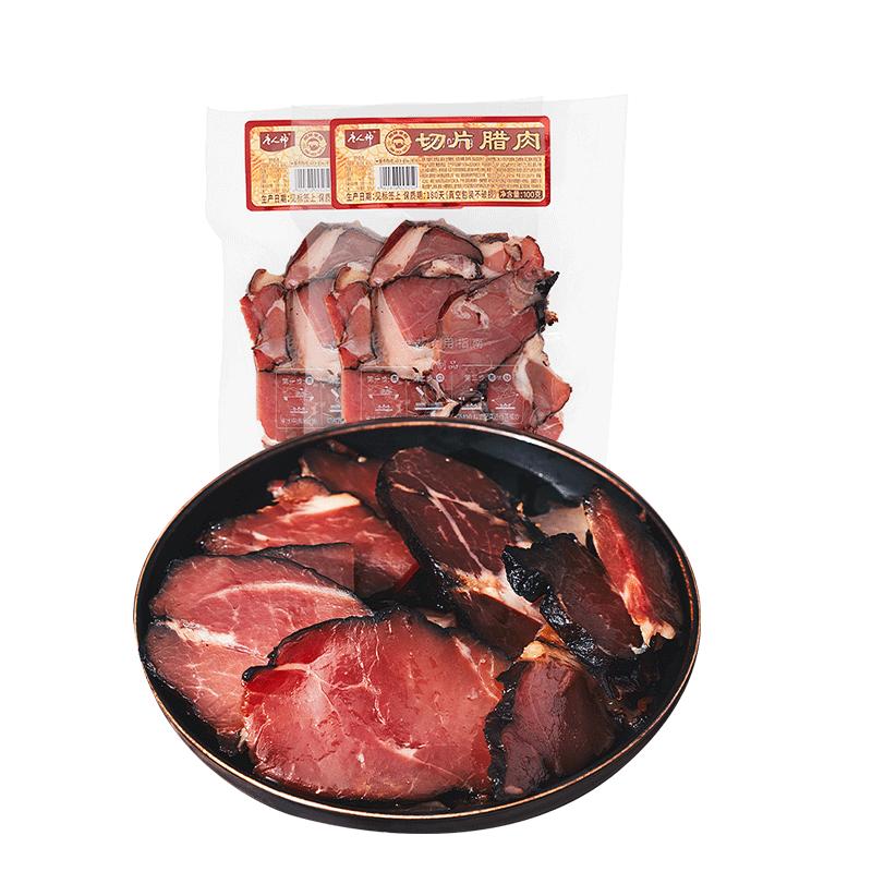 唐人神切片腊肉100g*2包烟熏熏肉湖南风味特产腊味咸肉腌肉下饭菜