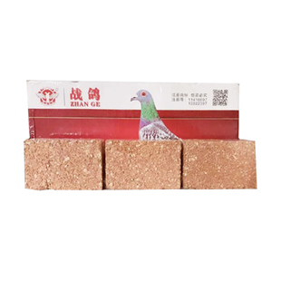 战鸽速冠保健砂 信鸽保健沙赛鸽用品烘烤烘干型保健土40块/箱包邮
