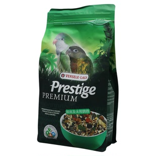 凡赛尔小太阳鹦鹉饲料和尚混合粮金太阳鸟食粮凯克营养增肥滋养丸