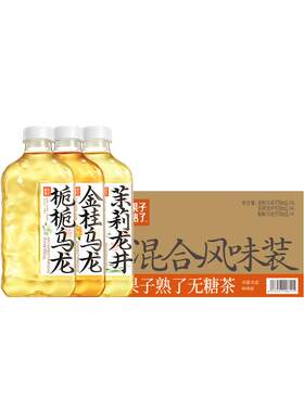 果子熟了金桂乌龙回甘970ml*12瓶