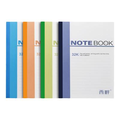 笔记本软抄本学生用加厚纸张