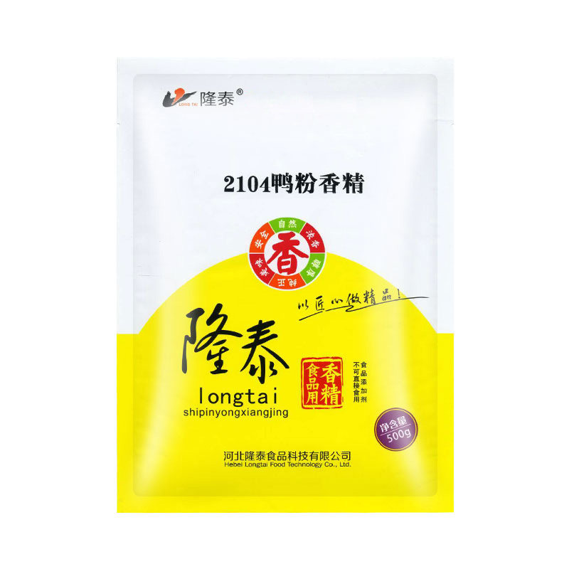 隆泰鸭肉香精商用食品添加剂烤鸭腌制手撕鸭增香去腥食用鸭粉香精