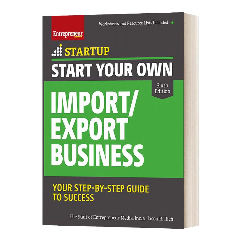 Start Your Own Import/Export Business 开始你自己的进出口业务 英文原版