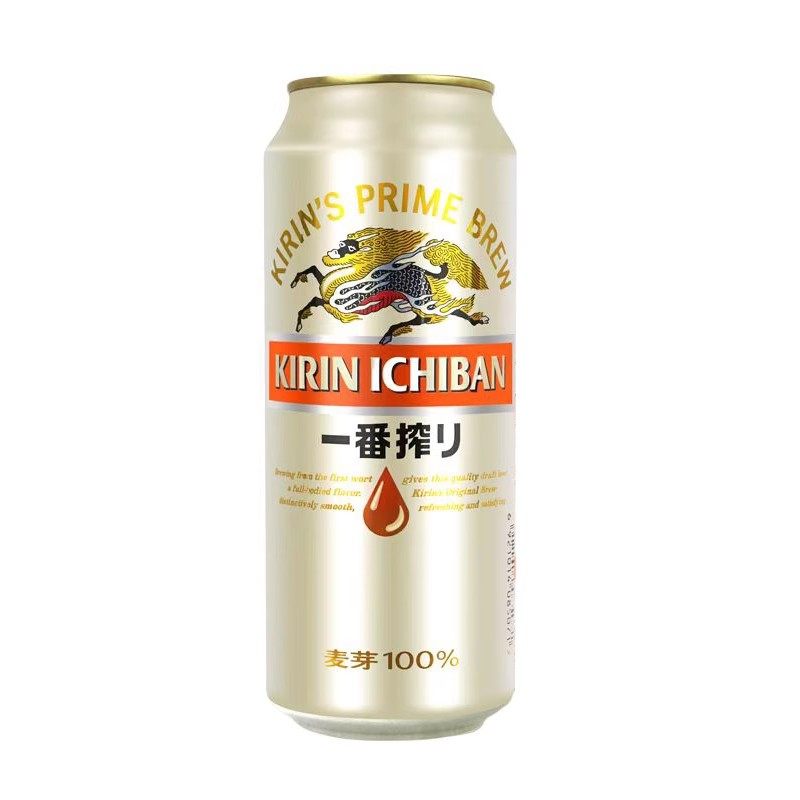 日本KIRIN麒麟一番榨啤酒500ml