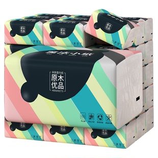 400张纸巾抽纸家用实惠装整箱批卫生纸餐巾纸面巾纸擦手抽式纸巾