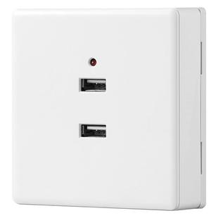 86型明装二孔四孔USB手机充电2个4位220V转5伏工地36VUSB插座面板