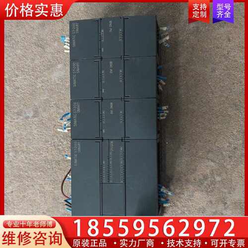 【询价】6ES7 288-1ST30-OAAO一台 6ES7适用