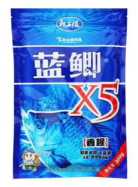 龙王恨野战蓝鲫X5钓鱼饵料老三样