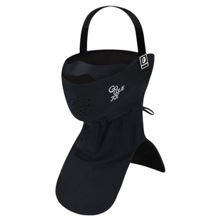 高乐捷儿童滑雪面罩男孩冬季户外骑行防风寒护脸颈保暖头套女童