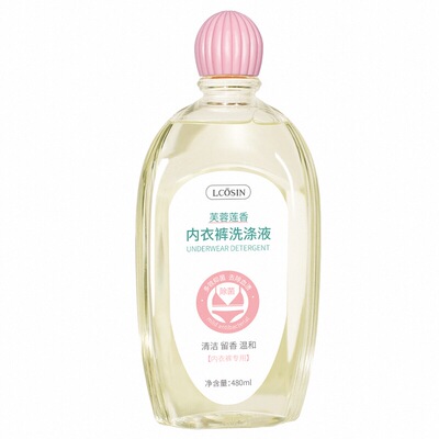 内衣专裤洗衣液【2瓶】